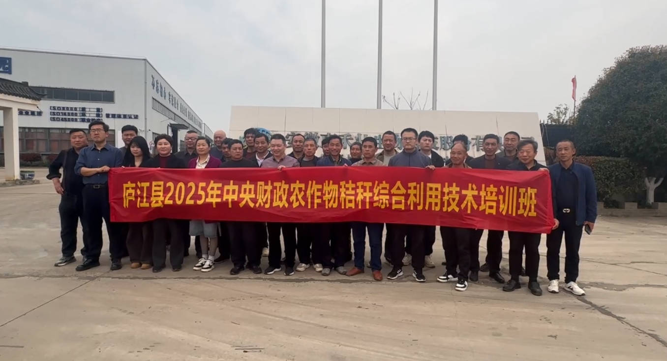 感谢政府领导的悉心指导