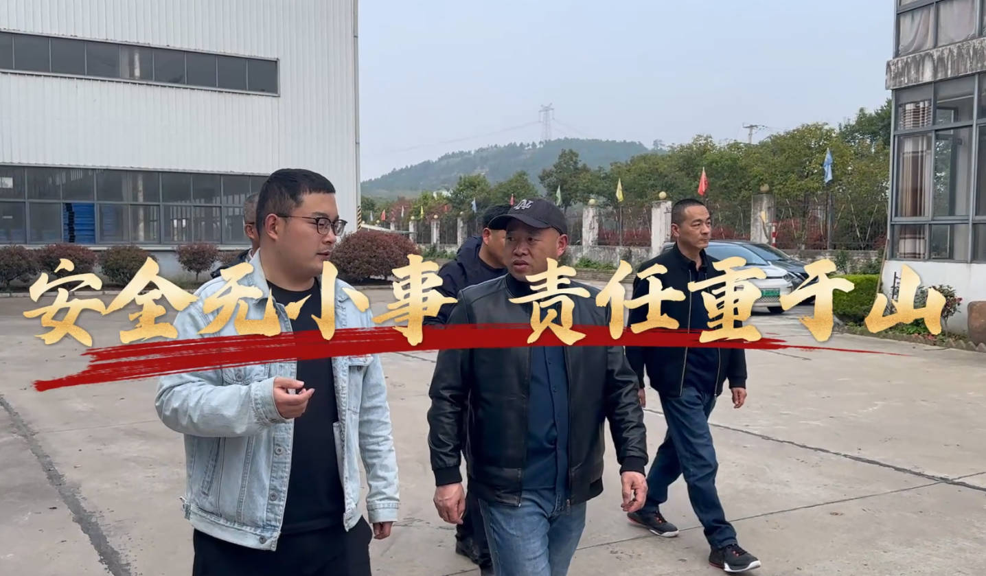 庐江县中央财政农作物秸秆综合利用技术培训班莅临森林舞会官网